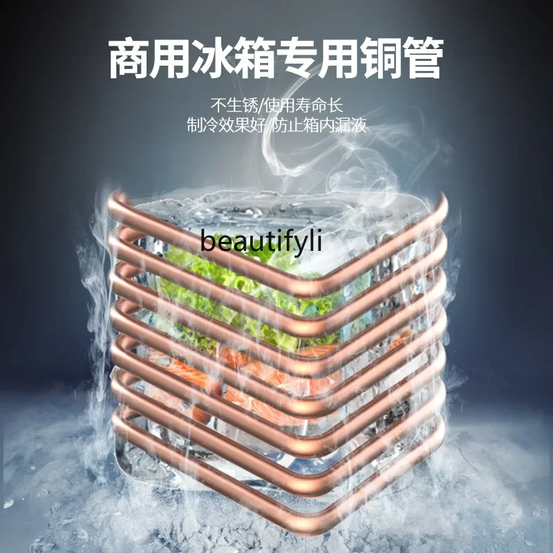 خزانة عرض مبردة، باب زجاجي، خزانة عرض المشروبات، ثلاجة حفظ الخضار والفواكه الطازجة