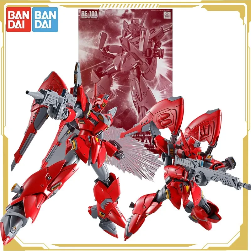

Bandai Original RE XM-07G VIGNA-ZIRAH Gundam Anime Action Figure Robot Collectible Assembly Model Toys Ornaments Gift Children