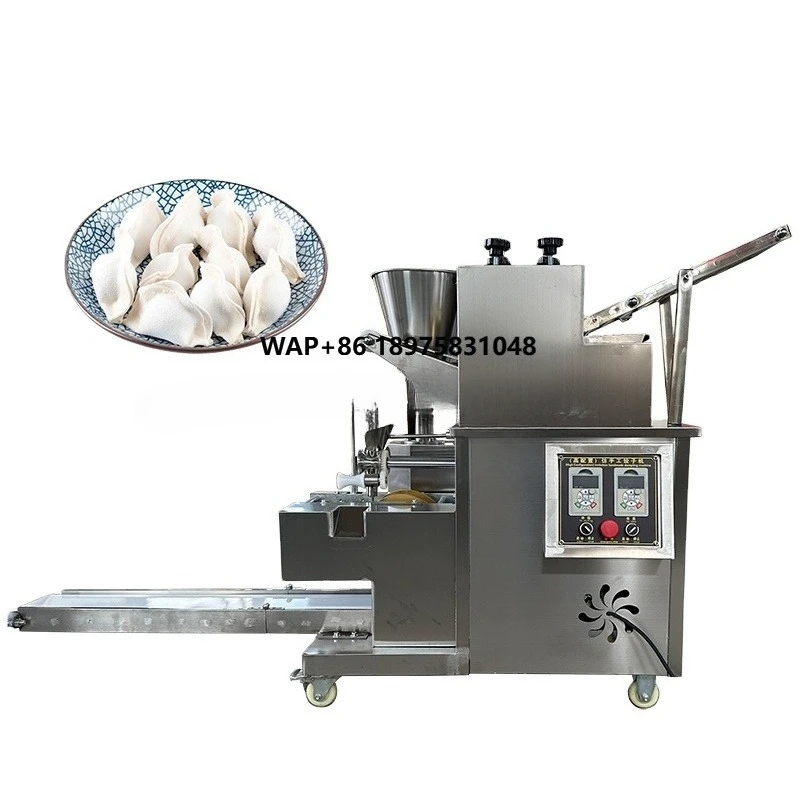 Automatic manual small dumpling machine, commercial dumpling machine, wonton quick-frozen dumpling machine