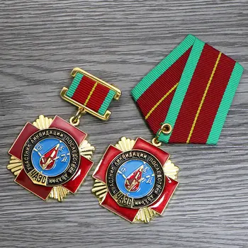 蘇聯切爾諾貝利核電廠爆炸救援人員獎章重刻三維蘇聯CCCP徽章工藝品 10 最佳銷售 蘇聯獎章 - №10