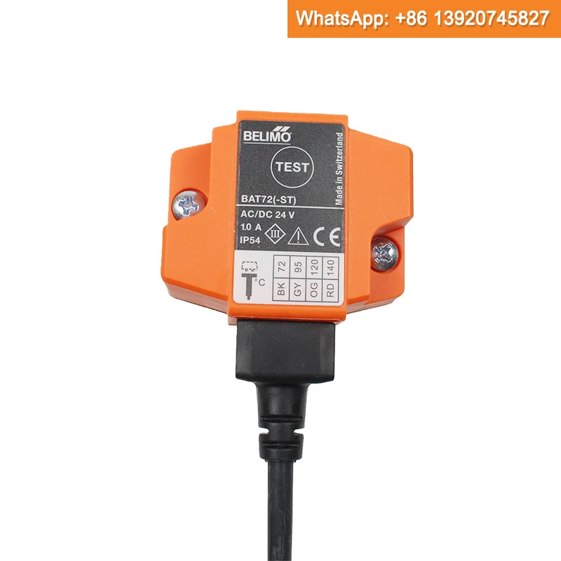 

Belimo BAT72 Thermoelectric tripping device 24V for fire damper ventilation air-conditioning systems with control key