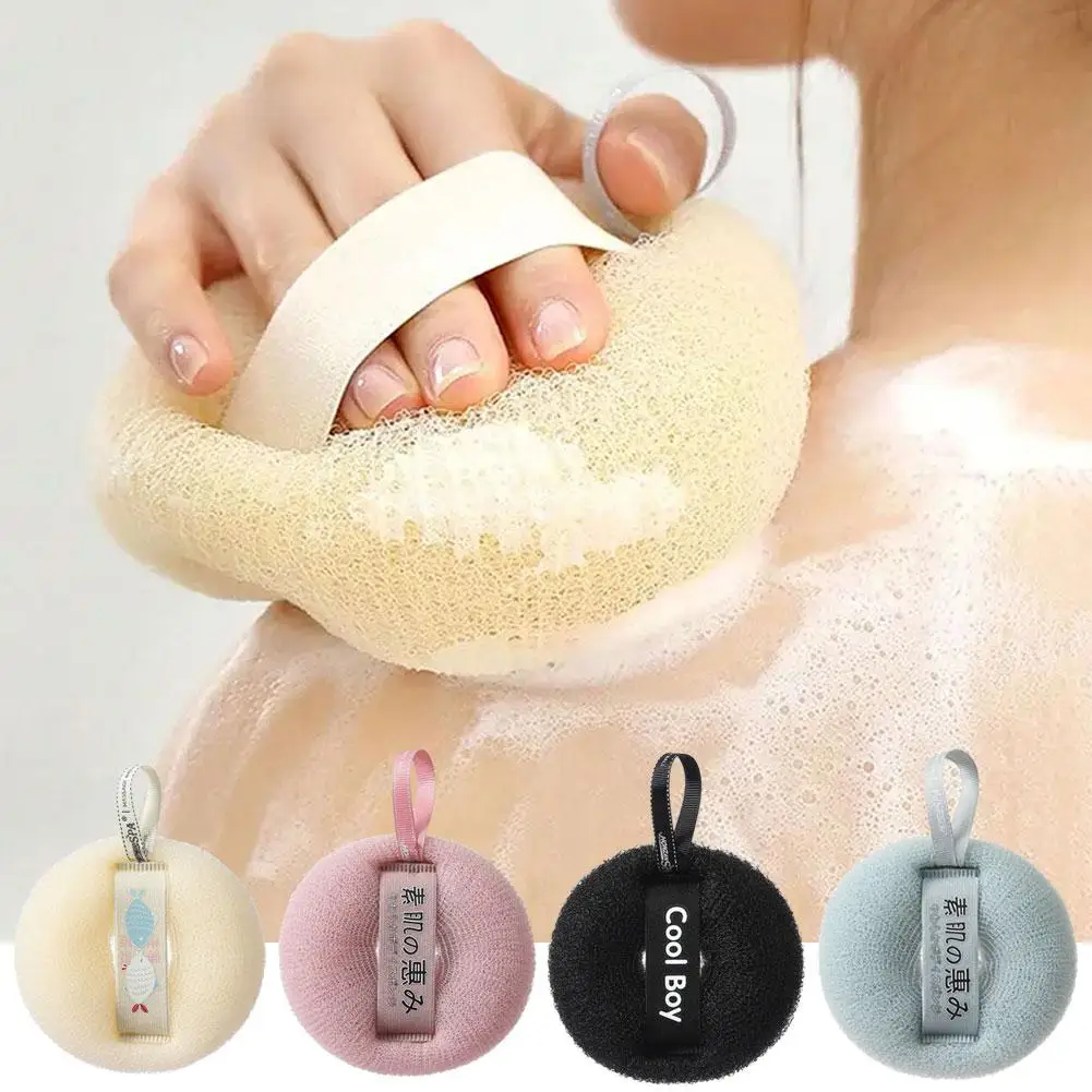 Handheld Shower Ball Round Super Soft Exfoliating Body Massage Bath Ball Reusable For Women Men Shower Tool S7w8