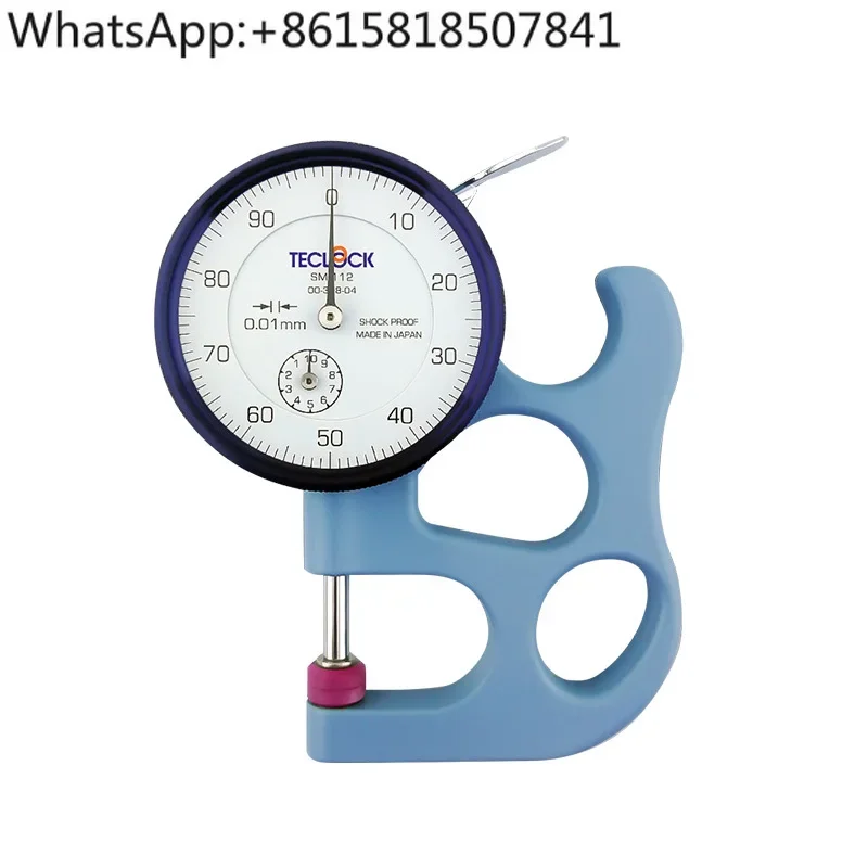 

SM-112 SM-114 Thickness meter thickness gauge