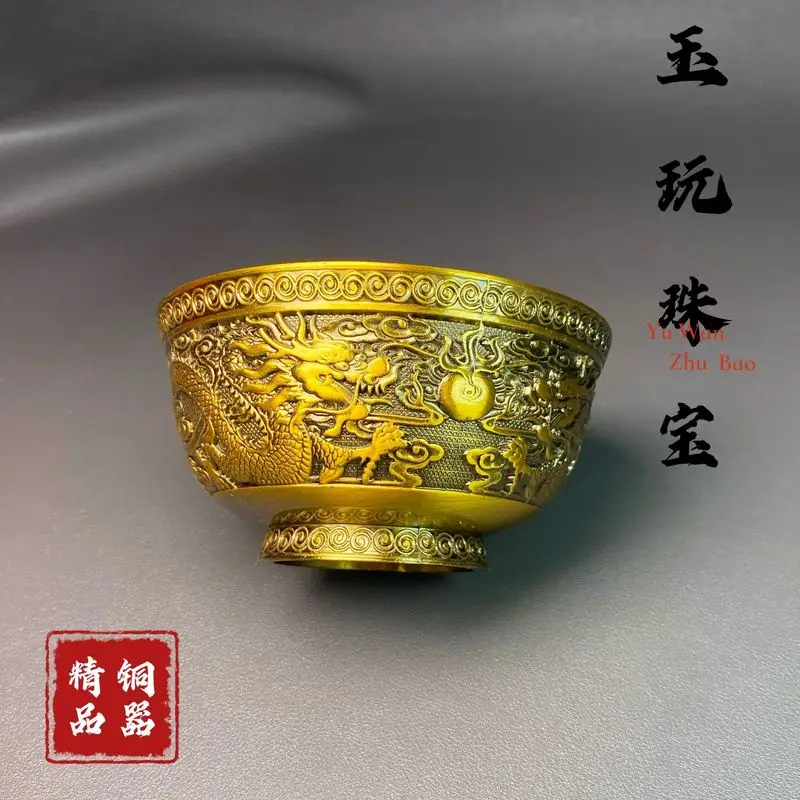 All-copper double dragon playing with pearls bowl ornament, embossed home and office decorative craft, gift for opening business