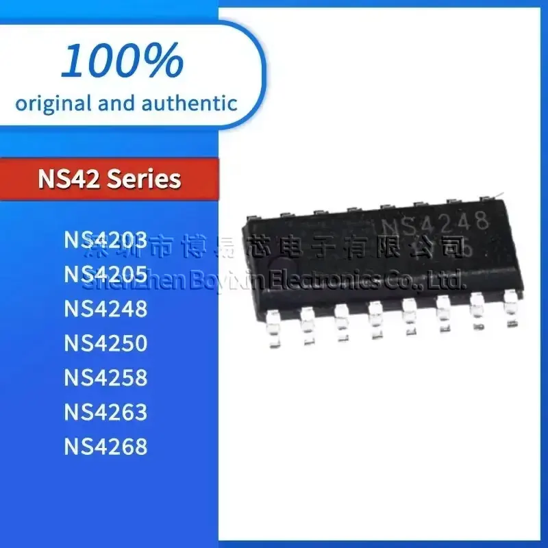 

5pcs NS4248 NS4203 NS4205 NS4250 NS4258 NS4263 NS4268 New quality