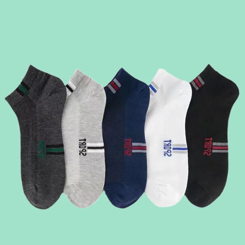 7/14 Pairs Summer Top Quality Sports Casual Cotton Socks Solid Color Simple Sweat-absorbent Mesh Deodorant Thin Short Tube Socks