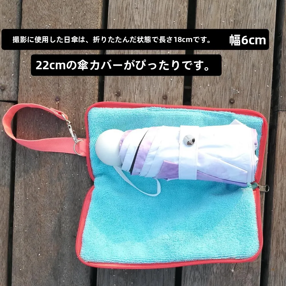 bolsa-de-armazenamento-para-guarda-chuva-impermeavel-capa-protetora-para-guarda-chuva-de-sol-e-chuva-bolsa-portatil-dobravel-com-gancho-para-uso-domestico
