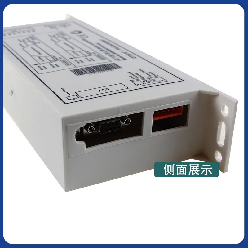 Lift accessoires AT120 deur machine box/deur machine inverter FAA24350BK1