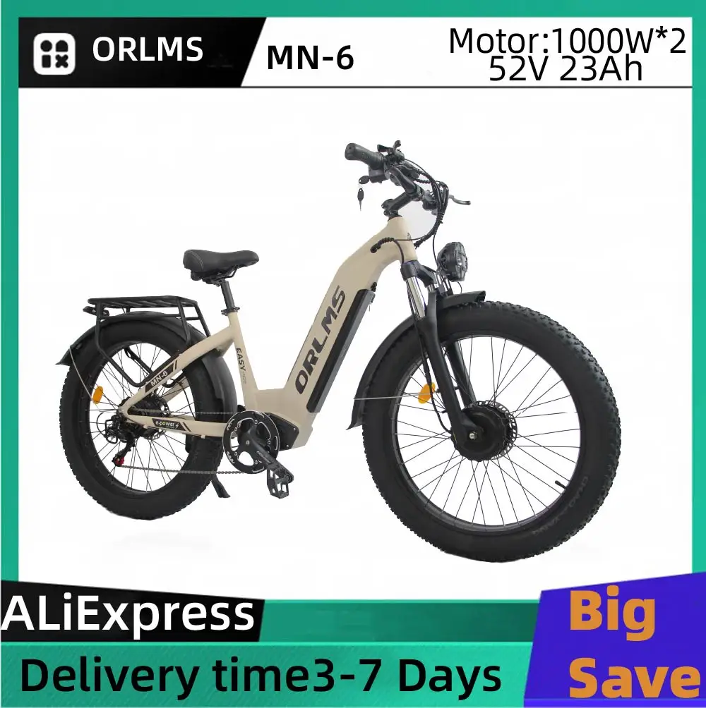 Orlms MN-6 Adult E-… - image