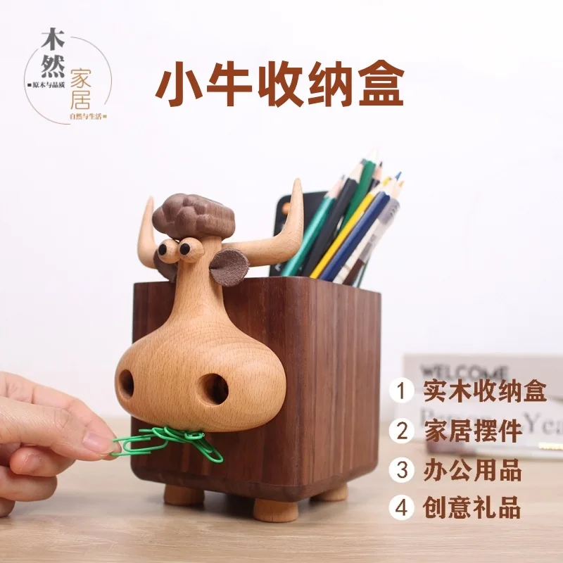 Black walnut calf storage box solid wood large-capacity pen holder creative wooden gift desktop multi-functional ornament