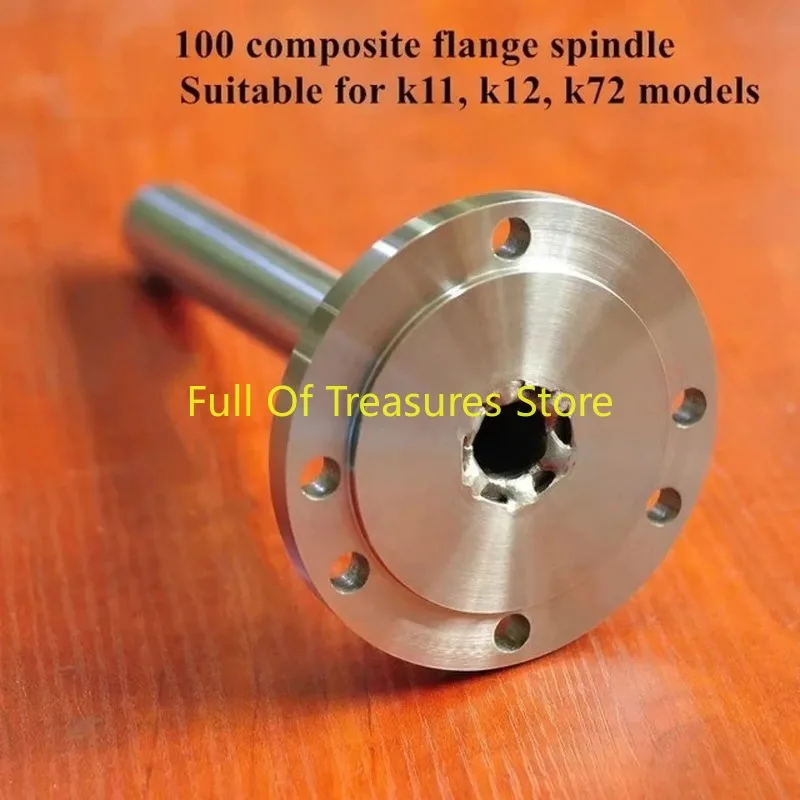 1PC Bead lathe Flange spindle k11, k12, k72 homemade lathe 80 chuck 100 chuck 16mm-19mm through hole shaft core hardened hard