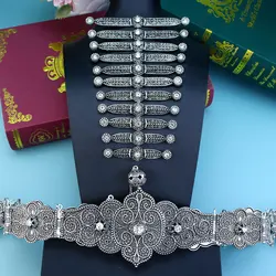 Sunspicems Chic Caucasus Bride Jewelry Set For Women Crystal ÐÐĩзÐģÐļÐ―ÐšÐļ Dress Belt Breastplate Set Antique Silver Color Turks Belt