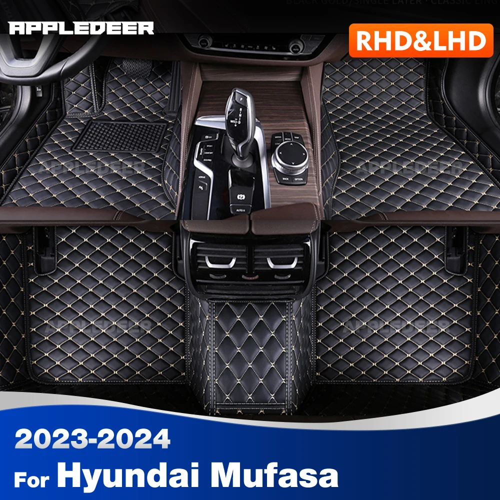 

Custom Car Floor Mats For Hyundai Mufasa 2023 2024 Automobile Carpet Cover Interior Details Accessories Protective Pad Parts