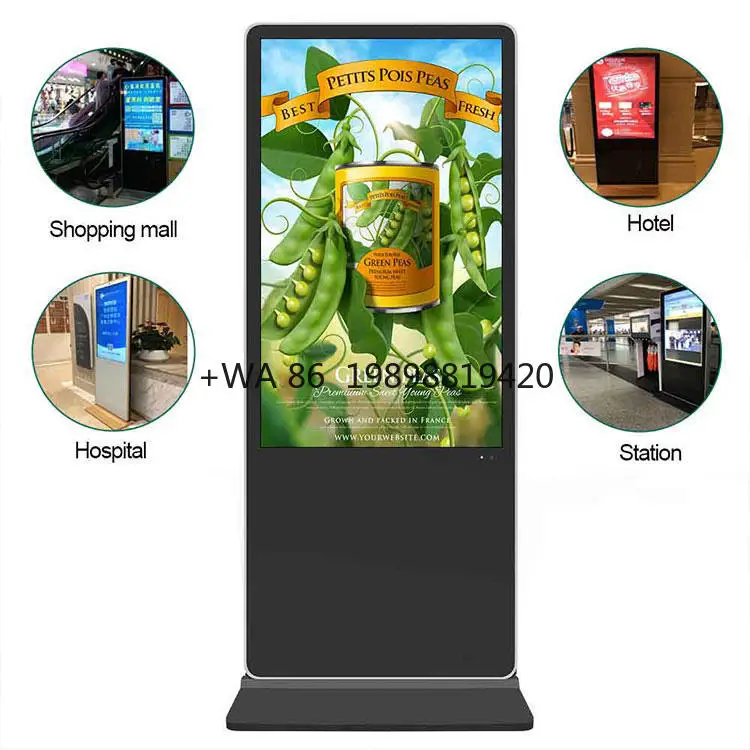 

Touch Screen Floor Stand Advertising Display Vertical LCD