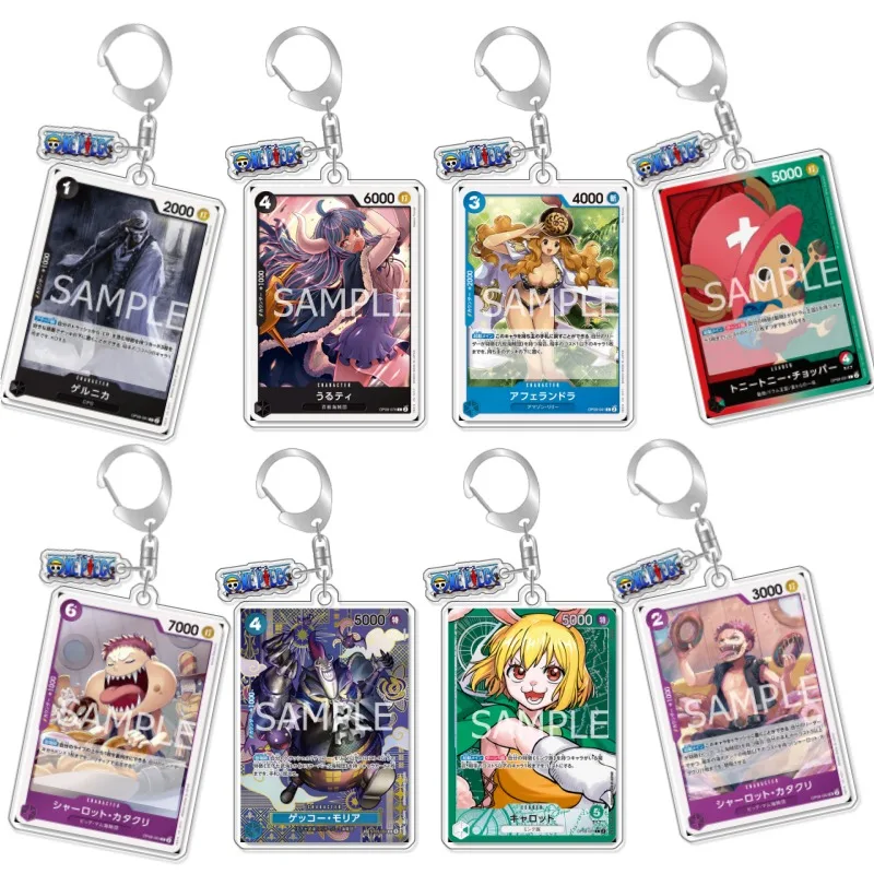 Llavero OP OPTCG con Tarjeta Kuzan Afra Dela Carrot, Colgante para Mochila, Regalo para Fans del Anime y Videojuegos, Decoración de Acrílico Reciclado, Juguete de Tarjeta Rara
