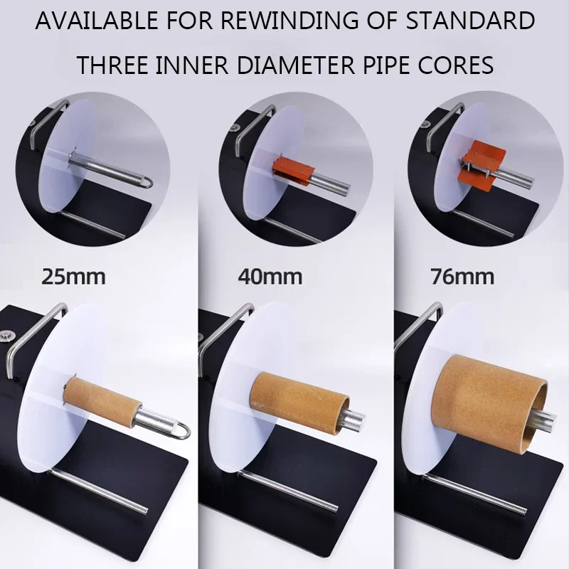 Label Rewinder Automatic Self-Adhesive Tag Label Reclaimer Water Washing Label Mark Recycling One-Way Two-Way Rewinding Tool