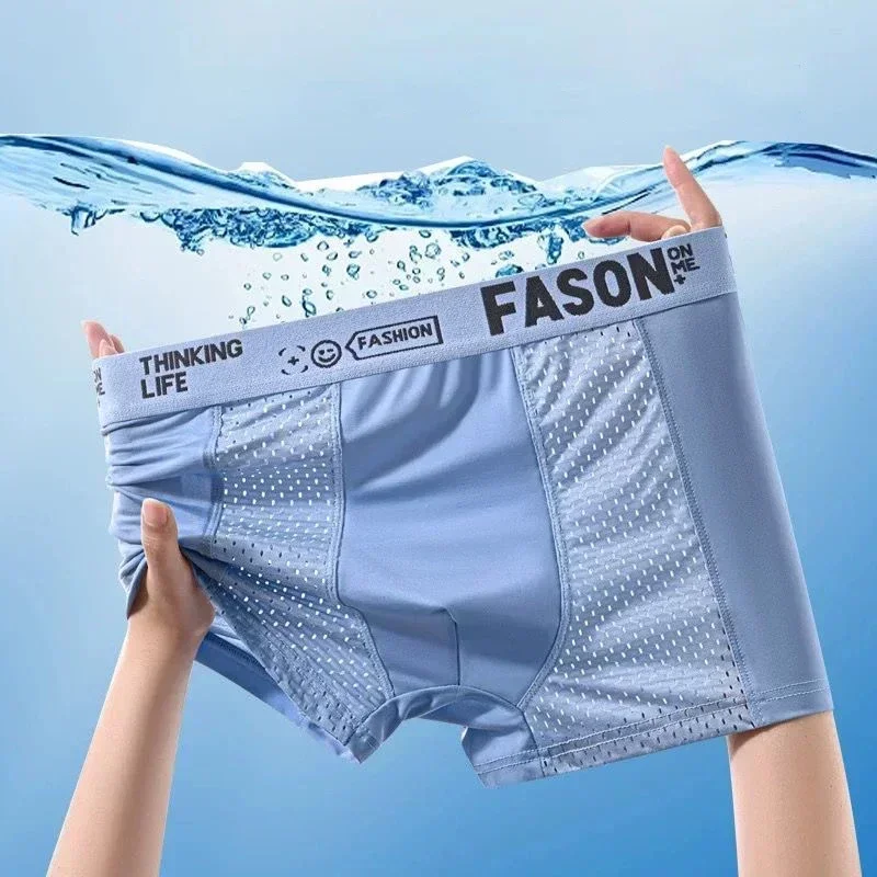 1pcs Mesh Ice Silk Boxer Shorts Men\'s Underwear FASQM Underpants Breathable Sexy Slim Panties Bamboo Lingerie Plus Size L-6XL