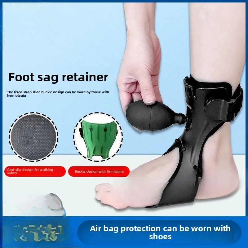

Foot Droop Fixator Stroke Hemiplegia Rehabilitation Ankle Training Equipment Foot Support Wearable Shoes Varicover Corrector