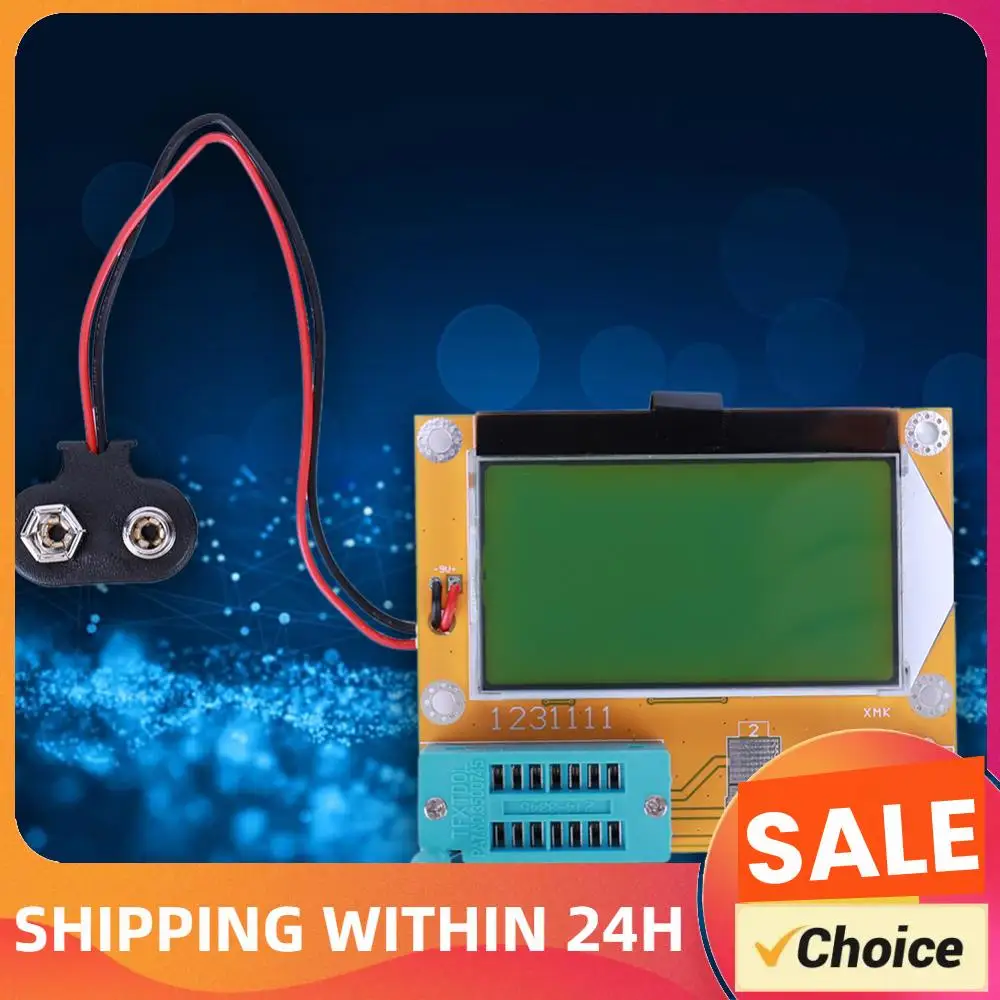 LCR-T4 Backlight Di…