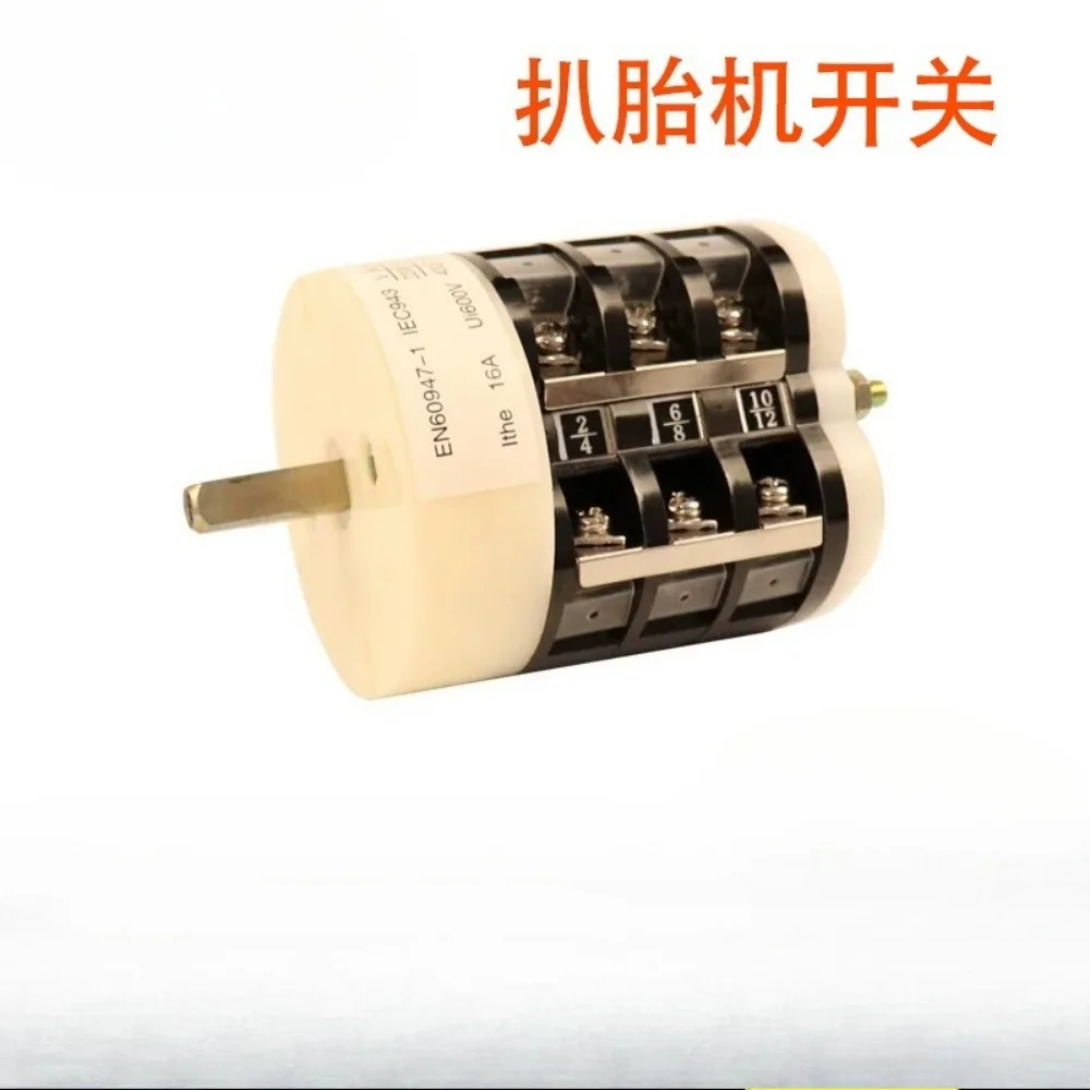 Tire Pick Machine Switch, Motor Forward and Reverse Switch, Dali 16A Forward and Reverse Switch Assembly