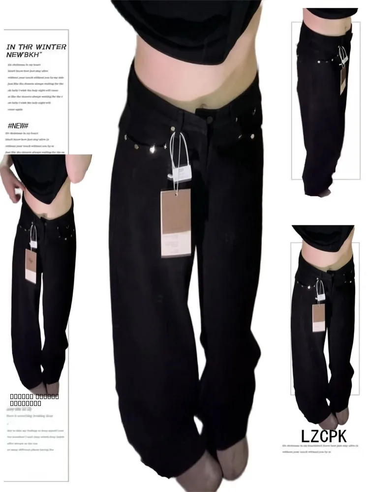 

Американский дизайн: Женские джинсы Bla Rivet с прямыми штанинами, осенние, винтажные, свободные, широкие, в пол, с эффектом похудения