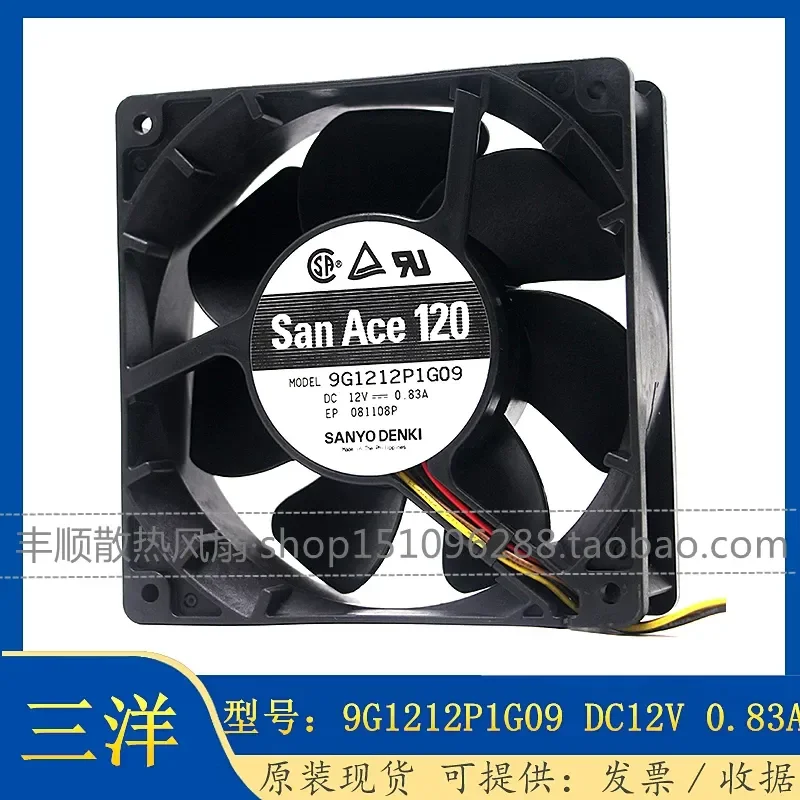 for Sanyo 12038 9G1212P1G09 12V 0.83A 4-Wire PWM Temperature Control Large Air Volume Cooling Fan 12CM