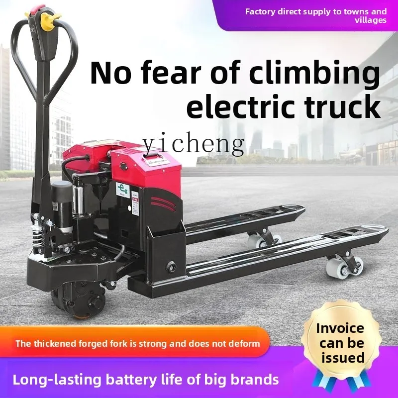 

XL Electric Ground Bull Fully Automatic 2 Ton 3 Ton Forklift Off-Road Model Semi-Automatic Model Small