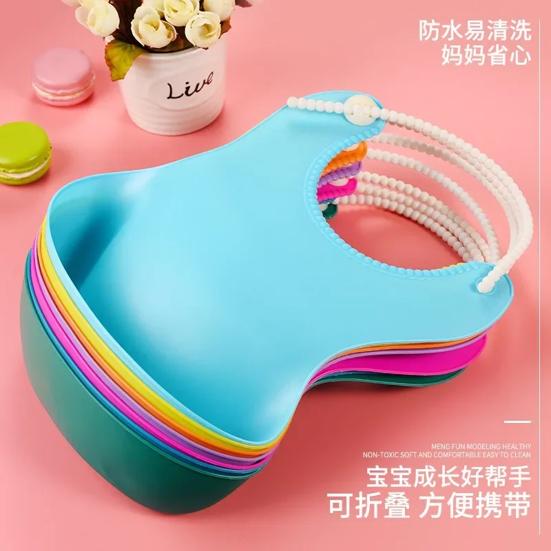 

Baby silicone bib Baby food bib Child saliva towel baby rice pocket three-dimensional waterproof bib free to wash