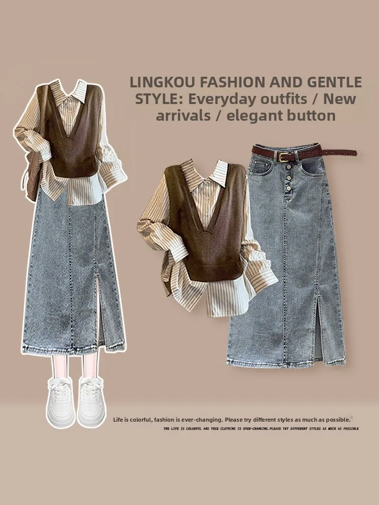 

Осенний модный повседневный женский комплект из трех предметов: жилет, полосатая рубашка, джинсовая юбка. Легкий, винтажный стиль, большие размеры.