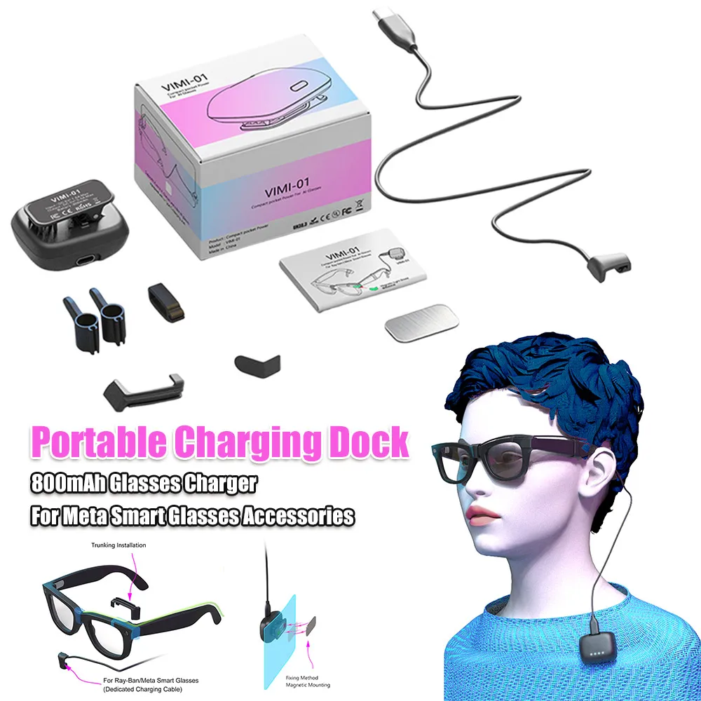 

Portable Charging Dock 800mAh Glasses Charger Travel-Friendly Design Power Supply Accessories Suitable for Meta Smart Glasses