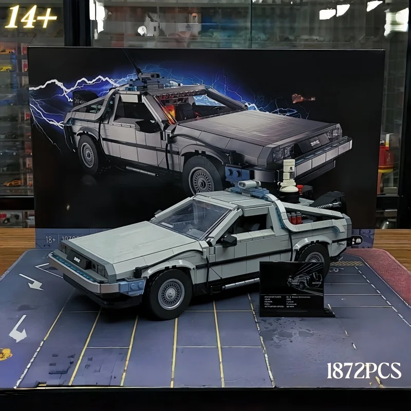 1872pcs-retro-futuristic-time-travel-vehicle-building-blocks-set-sports-car-assembly-model-desktop-display-ornament-for-adults