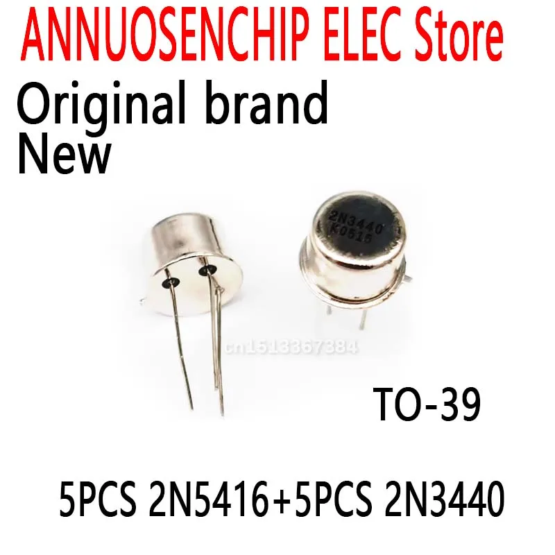 New and Original TO-39 5PCS 2N5416+5PCS 2N3440 