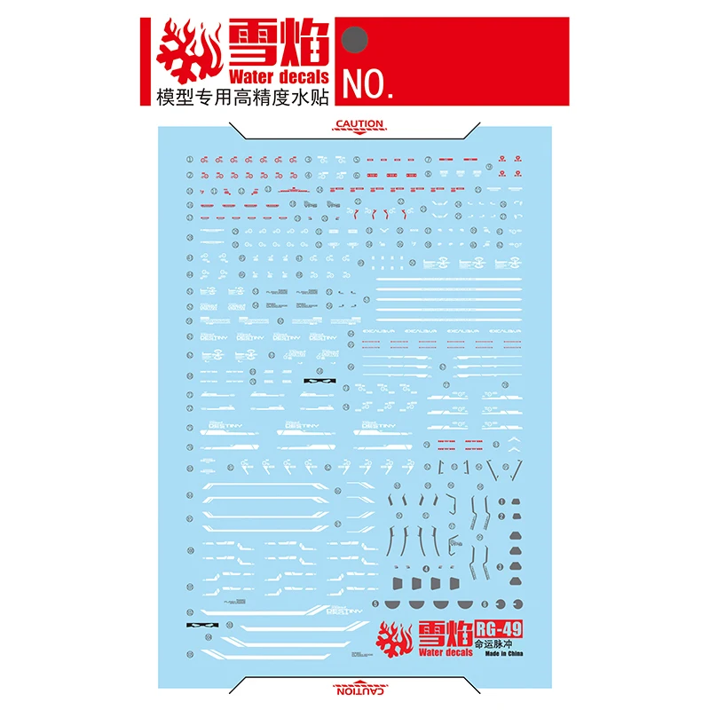Model Decals Water Slide Decals Tool For 1/144 RG Destiny Impulse Sticker Models Toys Accessories