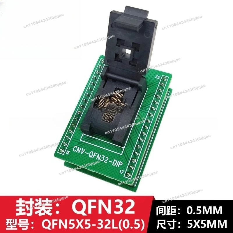 Aging test seat QFN32/QFN5X5-32L (0.5) pitch 0.5 IC programming seat programming seat socket