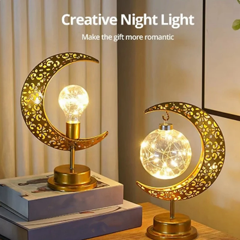 AFBC Iron Moon Round Ball Muslim Style Modeling Lamp Decorative Bedroom Holiday Table Atmosphere Lamp