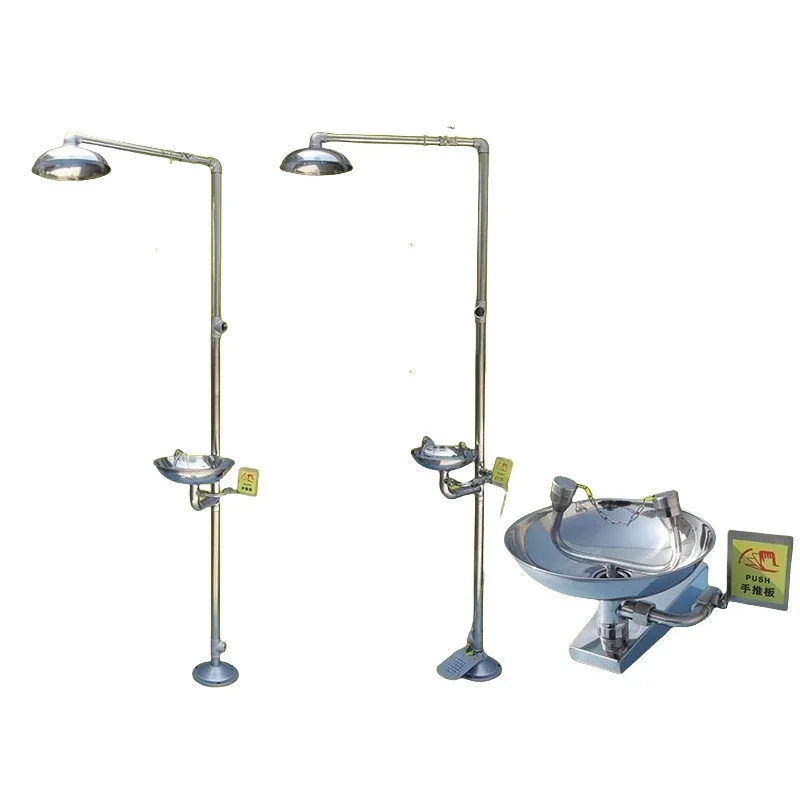 

Upgrade Electric All 304 Stainless Steel Composite Emergency Flushing Vertical Spray Eye Washer Device