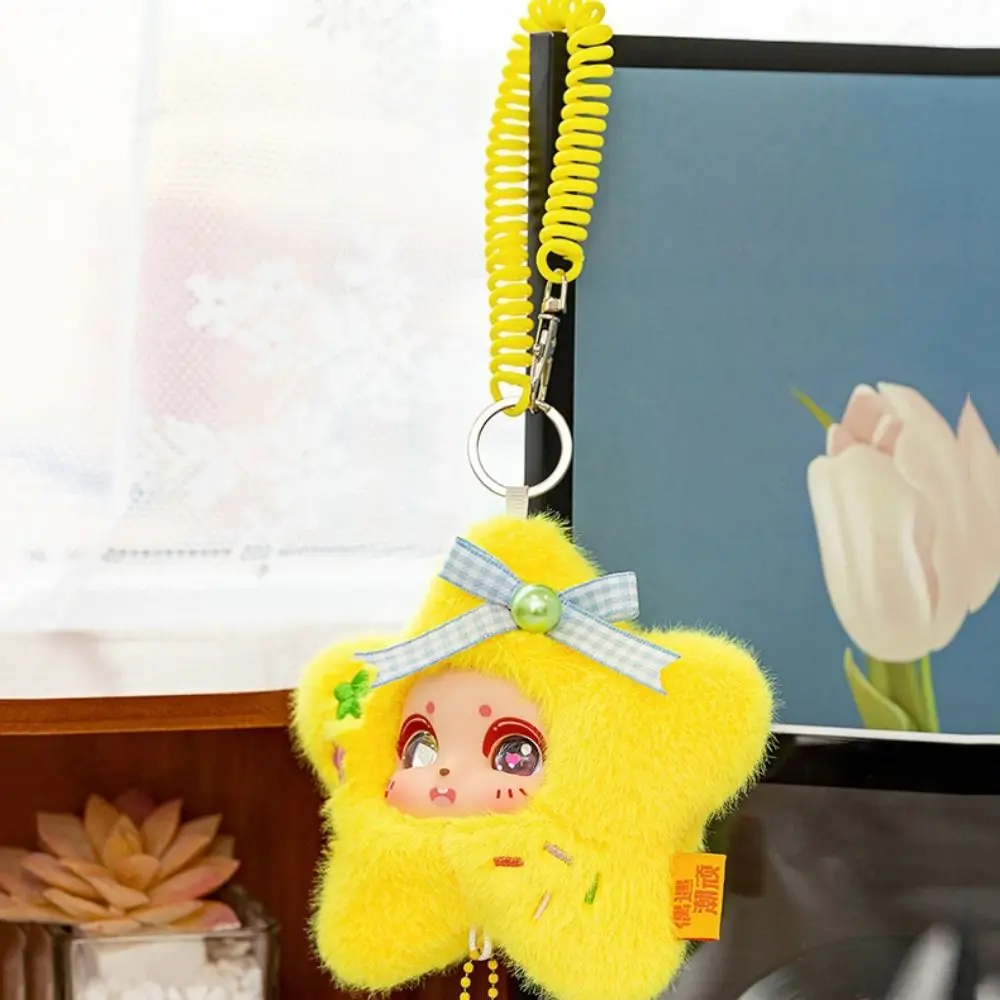 Rubber Plush Face Lucky Star Plush Keyring Big Eyes Cute Lucky Star Backpack Pendant Creative Cartoon Design