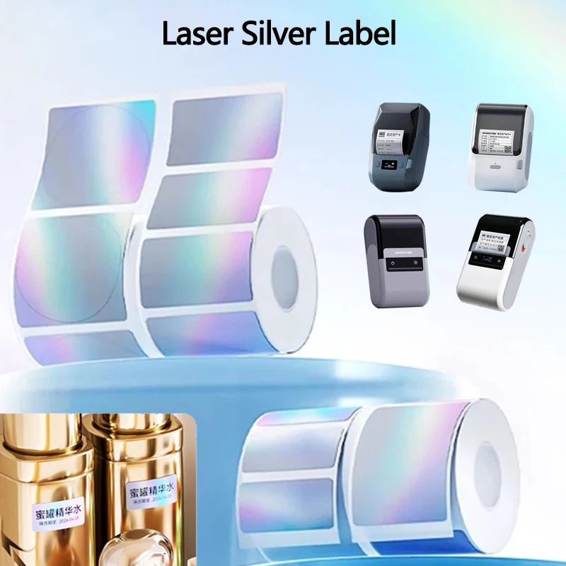 Niimbot M2/M3/B32/Z401 Laser Silver Label  Heat Transfer Printing Paper Round Square Laser Sticker Niimbot Self-adhesive