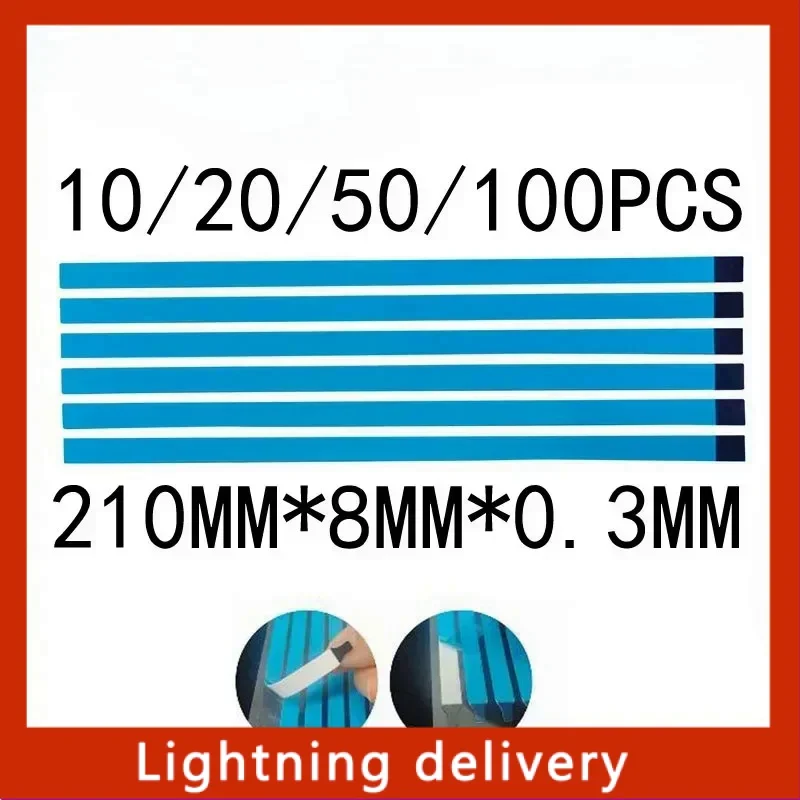 Tela LCD Easy-Pull Glue, fita dupla face, cola de bateria para HP, Samsung, acer, asus, Lenovo, Yoga, 210mm x 8mm x 0,3mm