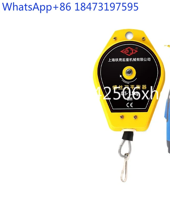 Electric screwdriver balancer, puller, spring retractable device, electric batch, wind batch balance hook