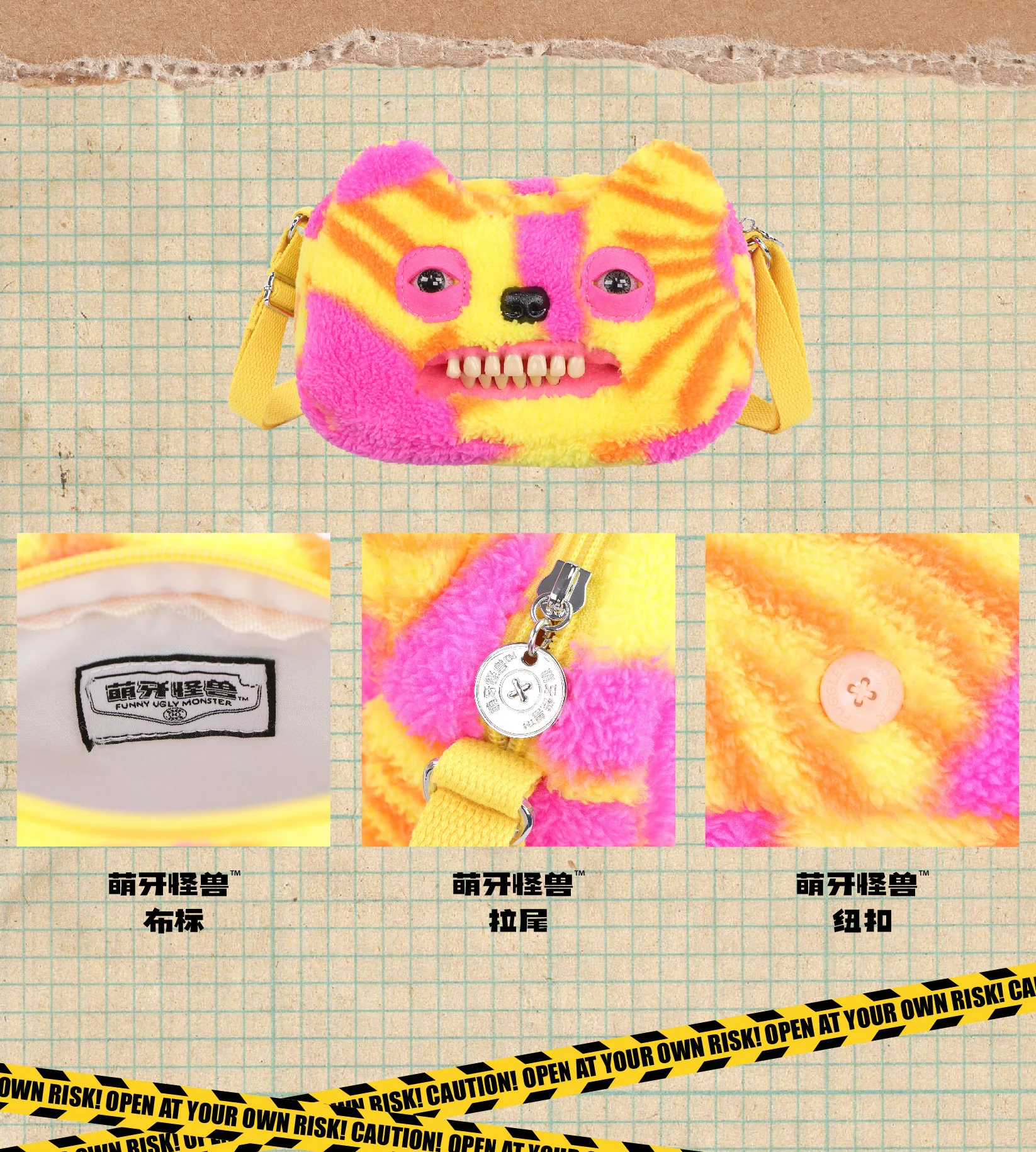 Fuggler Ugly Tooth Monster Plüschtasche, Umhängetasche, niedliche Plüsch-Geldbörse, Rucksack, Fuggs-Geldbörse, Mädchen-Cartoon-Tier mit Kettenriemen – Detail 12