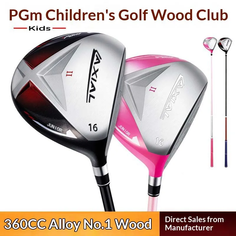 PGM Children's Golf Club Large Volume No.1 Wooden Boy and Girl Beginner's Club Youth Graphite Shaft JRMG015
