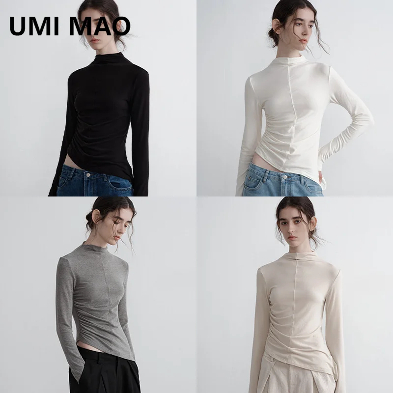 UMI MAO Stand Collar Slim Fit Knitted Sweater For Women Autumn Design Sense Top Simple Commuting T T-shirt Base Shirt