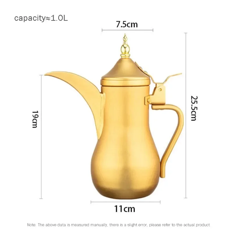 1L/1.4L/1.8L European Style Palace Pot Thickened Yellow Aluminum Teapot Large Capacity Warm Wine Jug Ghee Pot Brew Tea Kettle