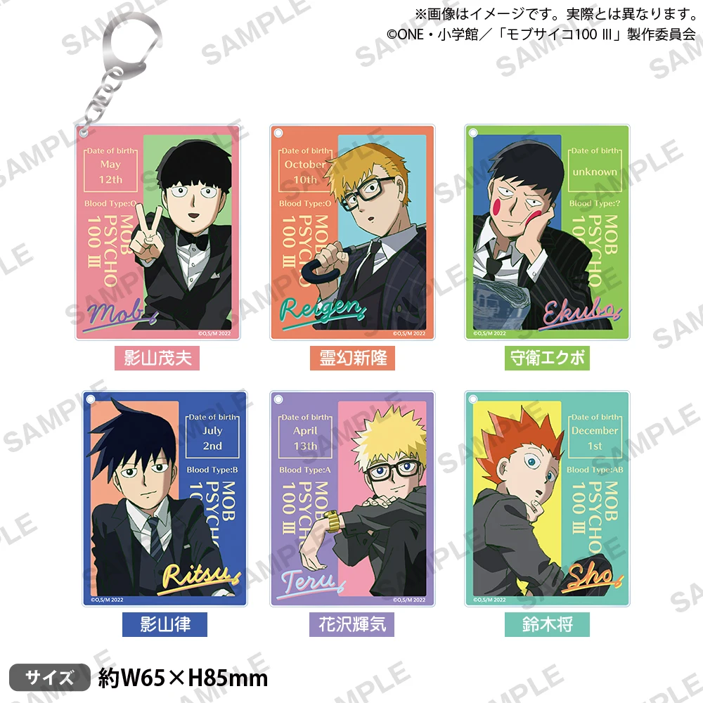 Japan Bushiroad Goods Mob Psycho 100 Acrylic Pendants