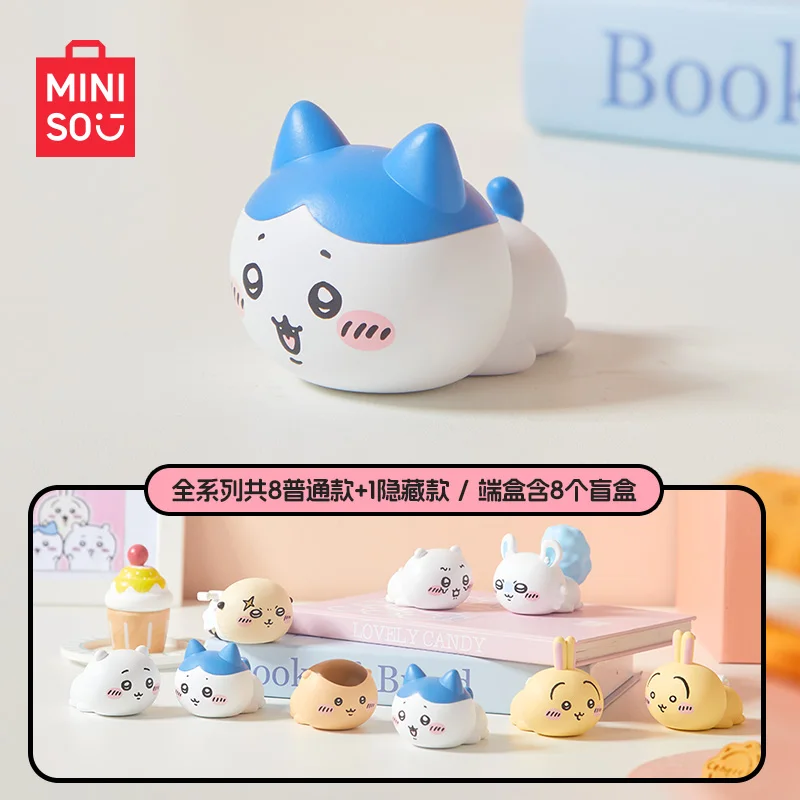 Miniso Chiikawa Happy Pose Partner Blind Box Handgefertigte Geschenke Kreative schöne Freundin Überraschungsgeschenke Bestie Geschenk