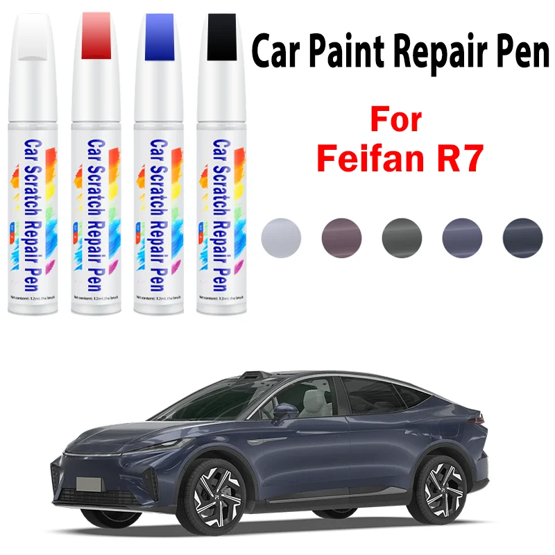 For Rising Auto R7 … - image