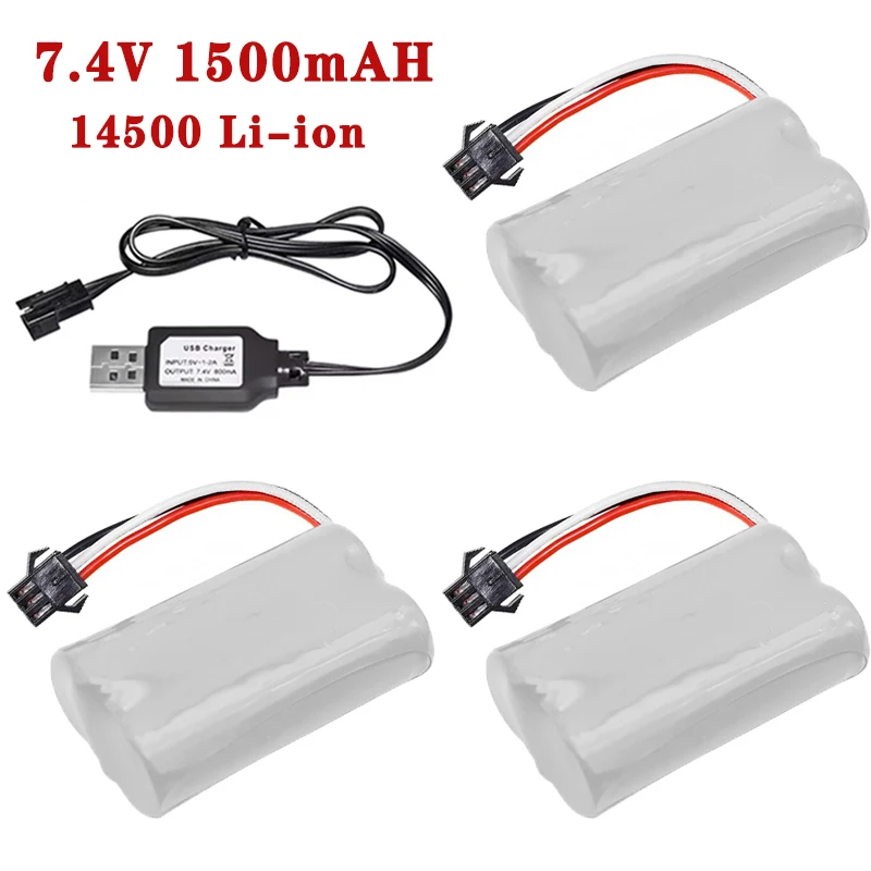 14500 7.4V 1500mah battery/rechargeable battery RC helicopter boat water bullet gun battery truck toy battery lithium battery