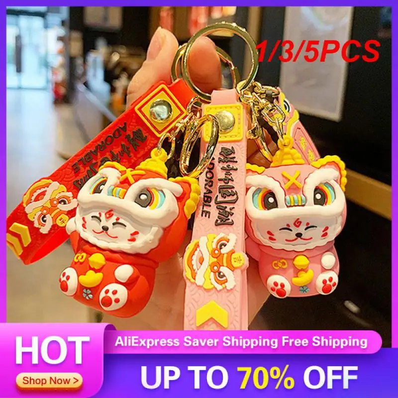 1/3/5PCS 2024 Pendant Interesting And Cute Car Key Chain Key Chain Tiger Key Chain National Tide Lion Awakening