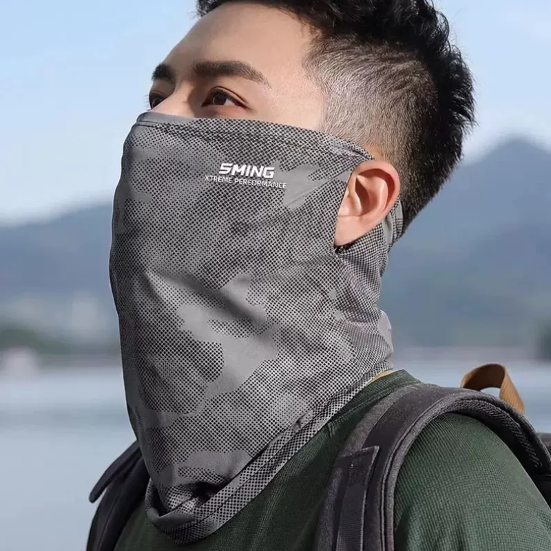 Masque de protection solaire c - Fishing Mask Sun Protection avis et prix